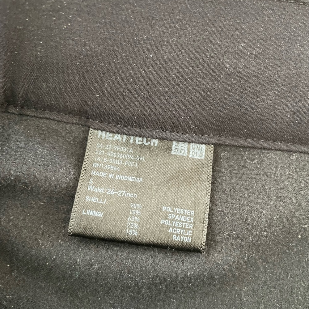 Uniqlo HEATTECH Easy Pants - Picture 5 of 6